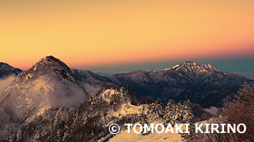 石鎚山　高知県