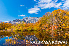 秋山郷　長野県　11月